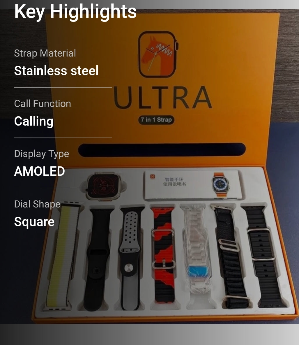 HL STRIKES 7 in 1 combo ultra smart watch