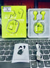 Take a look at this NKL Smart Design UltraPods Buds